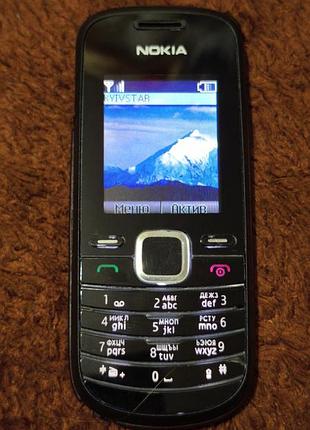 Nokia 1661 4