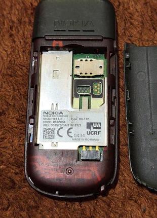 Nokia 1661 5