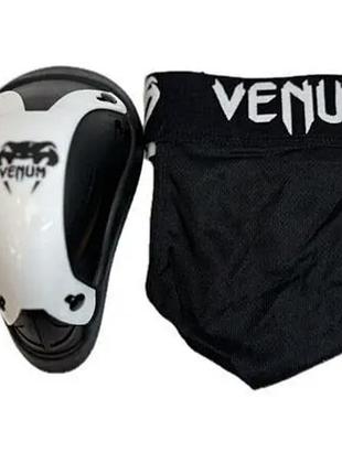 Ракушка зихист паху оригінал venum розмір м