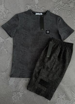Костюм stone island футболка шорты 
2 пары носков в подарок!
