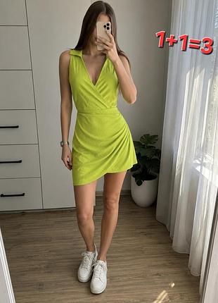 Сукня жіноча zara