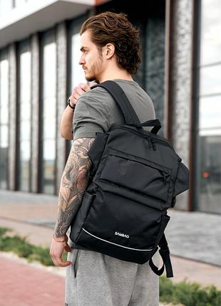 Мужской рюкзак sambag aura l черный
