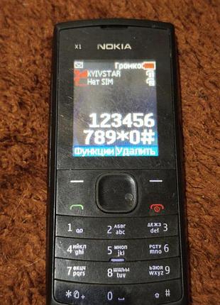 Nokia x1-01 4
