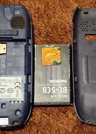 Nokia 1616 5