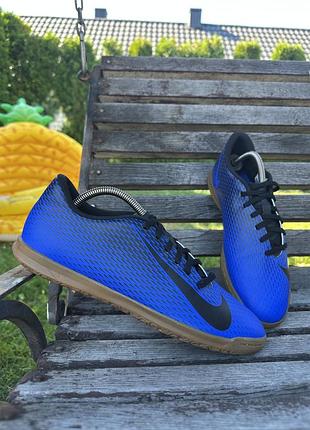 Футбольні футзалки nike