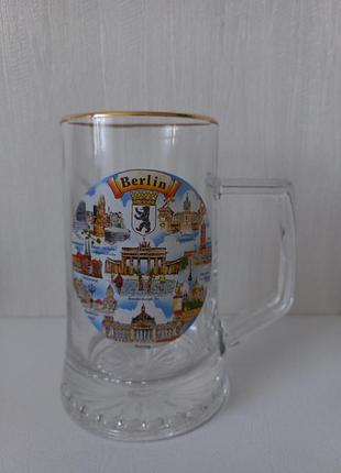 Пивная кружка бокал berlin 0,5