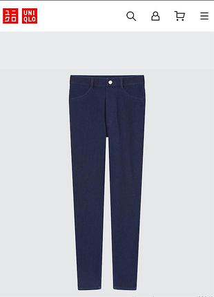 Женские джинсовые леггинсы (джеггинсы) от uniqlo ultra stretch