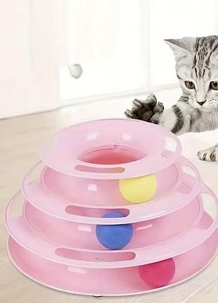 Очень интересная игрушка для животных цветные шарики притягивают надолго зверюшки в восторг