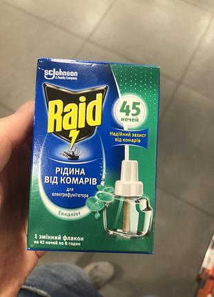 Raid рідина