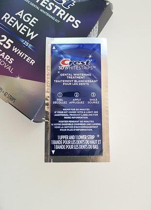 Crest 3d whitestrips age renew (supreme bright) ㉕ levels whiter - найефективніші відбілюючі смужки для зубів. оригінальні з сша поштучно