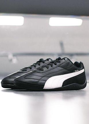 Черные мужские кроссовки puma speedcat danielle guizio black white х пума 41