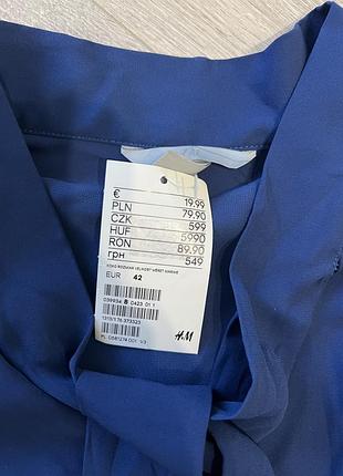 Плаття h&m 2