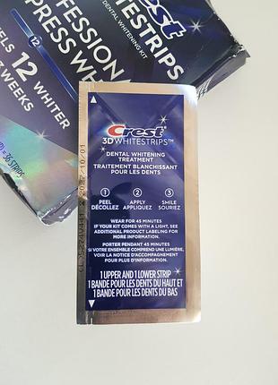 Crest 3d whitestrips white professional white ⑫ levels відбілюючі смужки зі сша