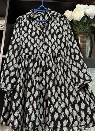 Красивое платье 👗 2