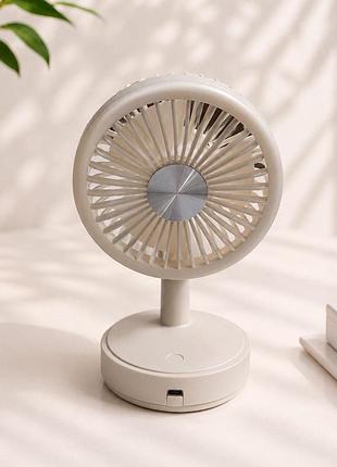Настільний вентилятор table mini fan білий, акумуляторний мінівентилятор портативний, маленький вентилятор