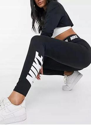 Лосини жіночі nike