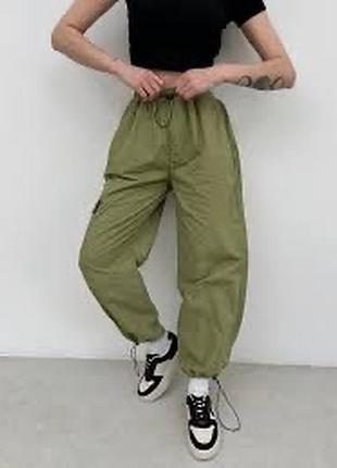 Штани - парашути h&m