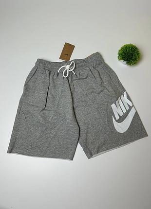 Шорти nike swoosh сірі l