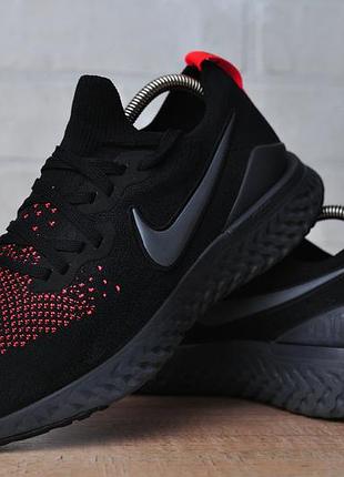 Кросівки nike epic react flyknit 2 2