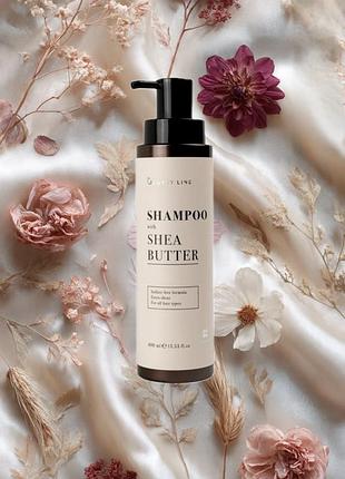 Безсульфатный шампунь с маслом ши для блеска волос clever cosmetics glossy line 400 мл