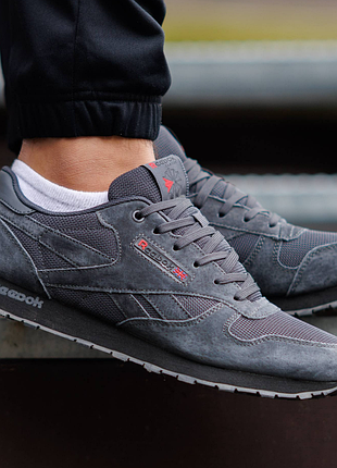 Classic leather light grey 3