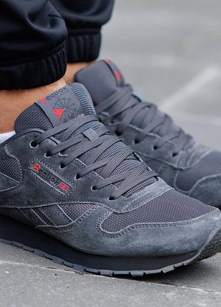 Classic leather light grey 7