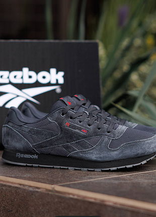 Classic leather light grey
