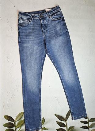 🎁1+1=3 фірмові чоловічі сині завужені джинси слім denim co, розмір 46 - 48