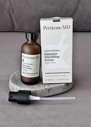 Интенсивная разглаживающая сыворотка perricone md high potency intensive smoothing serum, 59 мл