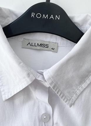 Поатье allmiss 8