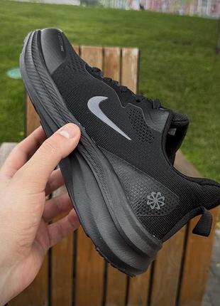 Nike vomero react x
