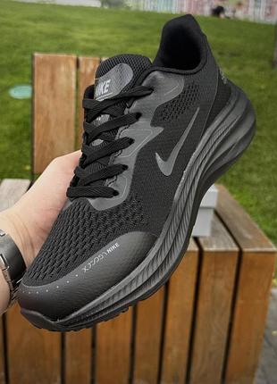 Nike vomero react x 4