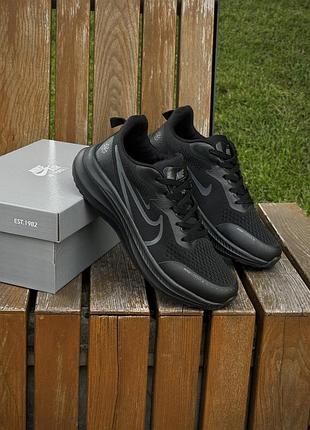 Nike vomero react x 5