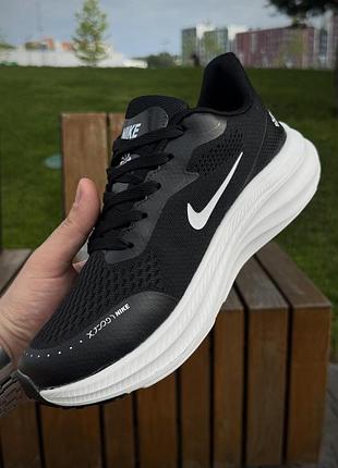 Nike vomero react x