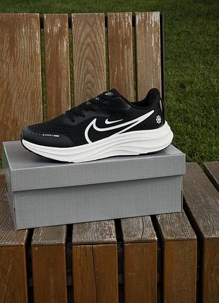 Nike vomero react x 9