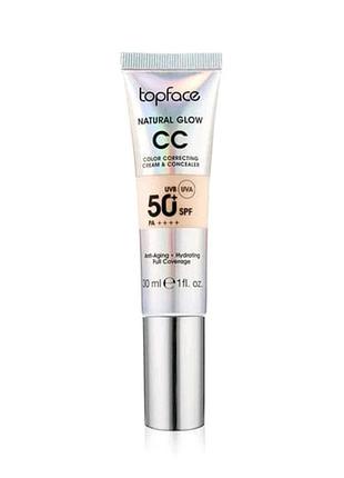 Тональный сс-крем для лица topface natural glow cc color correcting cream &amp; concealer, spf 50+ pa++++, 002, 30 мл