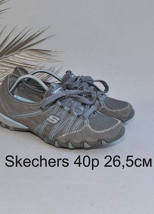 Кросівки skechers