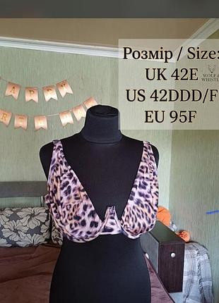 Леопардовый лиф купальника с фигурной косточкой wolf &amp; whistle, размер u9 42e/us 42ddd/f 95ф 95f 95е 95е
