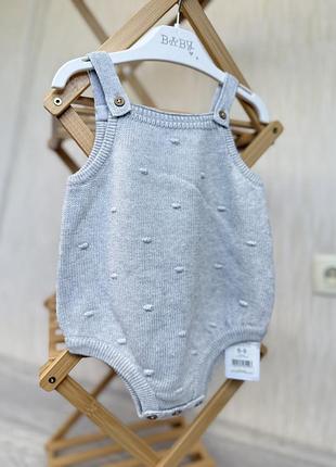 Пісочник комбінезон новий 6-9 міс