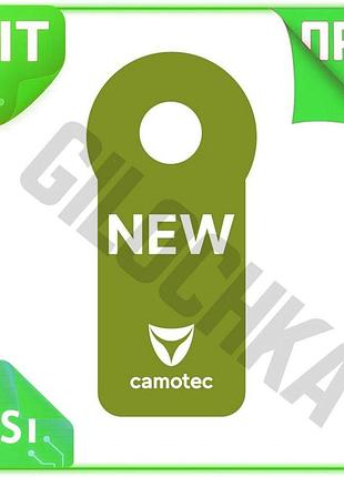 Ve хенгер camotec new синий new version рекламная полиграфия для отметки товара маркер для выделения г n6w_ver