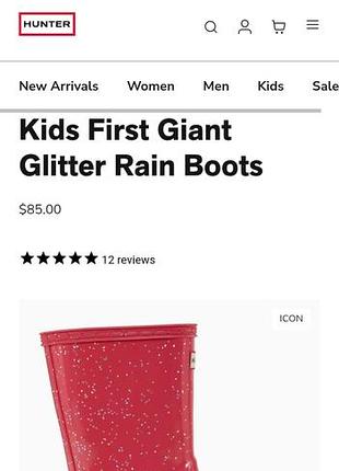 Гумові чоботи hunter kids first giant glitter, р. 27 (uk j9) оригінал