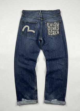 Evisu genes japon 2000х