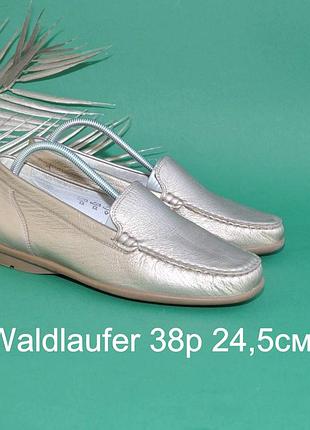 Шкіряні туфлі waldlaufer