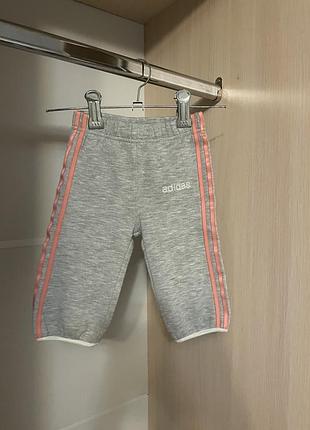 Спортивні штани adidas оригінал для дівчинки 3-6 місяців (розмір 68)