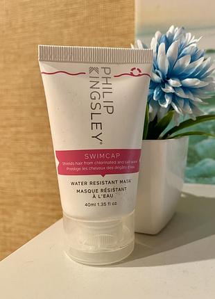 Британия 🇬🇧 незмивна маска для захисту волосся від сонця та води philip kingsley swimcap water resistant mask