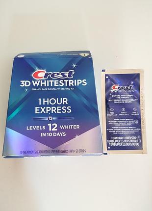 Відбілюючі смужки для зубів crest 3d whitestrips 1-hour express з сша. поштучно