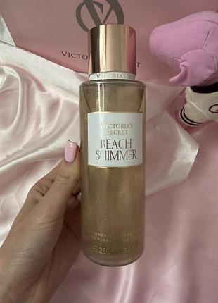 Парфумований спрей для тіла beach shimmer fragrance mist victoria's secret usa