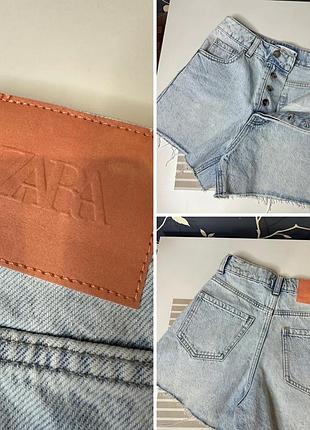 ⚜️♥️zara, класні трендові джинс  шорти  р хс