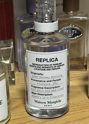 Розпив ! оригінал ! maison margiela replica never-ending summer