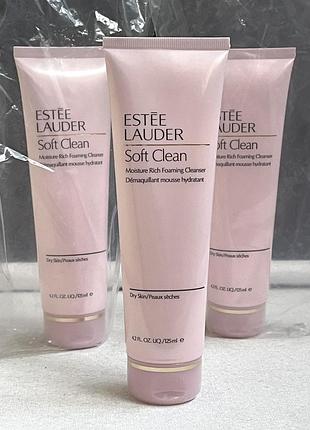 Оригінал. estee lauder  soft clean moisture rich foaming cleanser  зволожувальний  крем - пінка для вмивання  125 мл